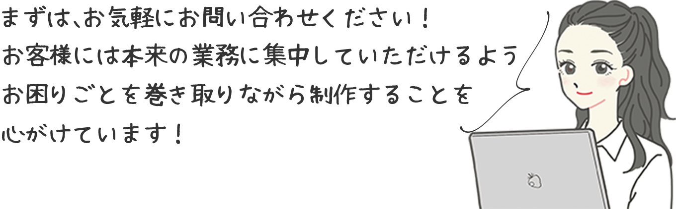 はっとdesignのご挨拶